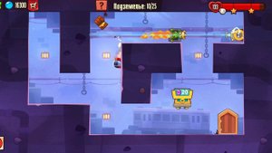 Прошли живой тотем 25/25 ×2 раза/King of Thieves.