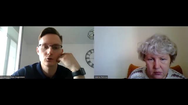 Вебинар по направлению «Психология», часть 2 смотреть онлайн