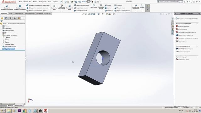 Как изменить плоскость эскиза в solidworks