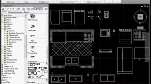 Библиотека мебели для AutoCAD