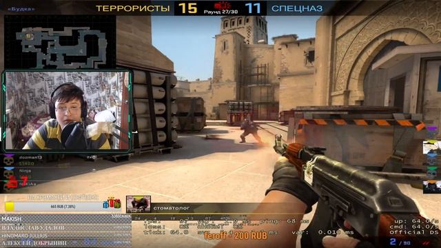 СТРИМ ПО КСГО |CSGO ПАТИ С ПОДПИСЧИКАМИ!ВЕБОЧКА КАЕСОЧКА! смотреть онлайн