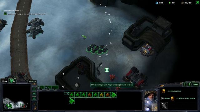 Starcraft 1 Brood War - Терраны | Железная Хватка | Миссия 39 - "Первый удар" (Mods) смотреть онлайн