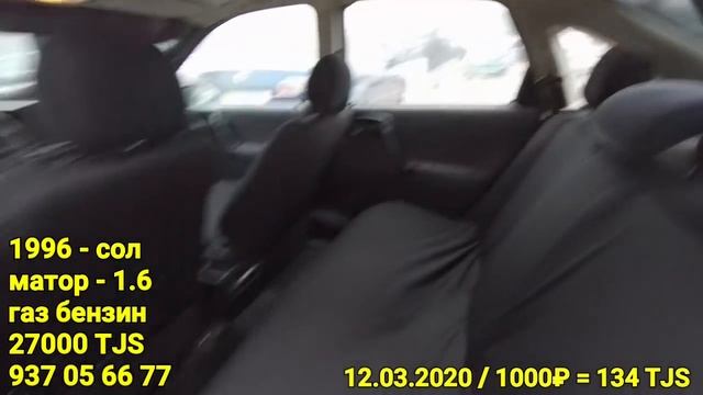 Мошинбозори Вахдат. Lacetti. BMW 3. Хэтчбек. Дути ( Vectra B ) / 2020