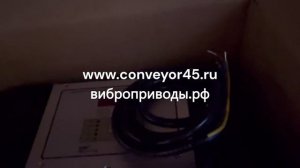 Распаковка контроллер электромагнитного вибропривода SDVC31-U