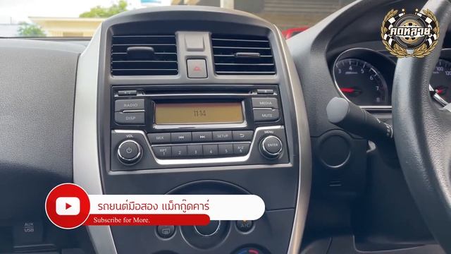 ลด 200,000 บาท NISSAN ALMERA 2019 ไมล์หมื่นกว่าโล смотреть онлайн