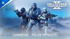 ТЕСТ НОВОГО ПРОПУСКА - HELLDIVERS™ 2