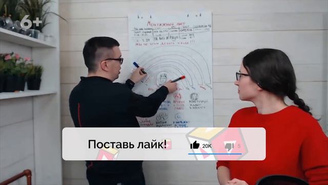 Как записаться на обучение в бесплатную школу видеоблогера? смотреть онлайн