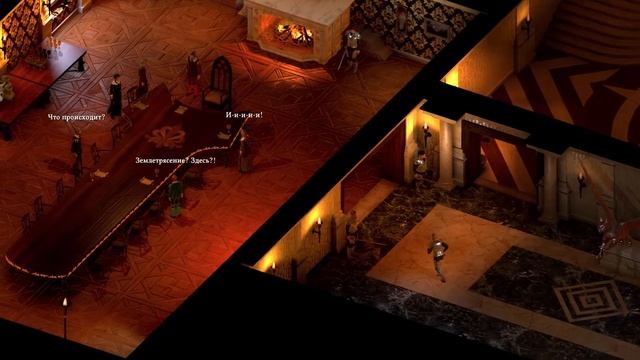 Прохождение Black Geyser: Couriers of Darkness #1 смотреть онлайн