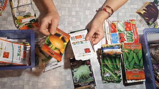 ОБЗОР СЕМЯН /ОВОЩИ/ЦВЕТЫ/ОГОРОД ДАЧА смотреть онлайн