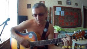 Любитель жидкости "Чиж" / кавер (cover) / Аккорды на гитаре