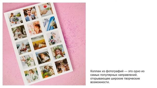 ЦЖ Актуальное образование №11 часть 2 апрель 2022