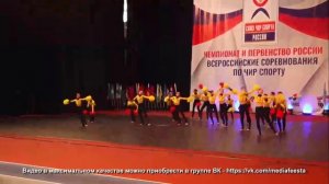 2 МЕСТО ?ЗВЁЗДЫ ЧИР ФРИСТАЙЛ ГРУППА. CHEERLEADING. THE BEST RUSSIAN FREESTYLE POM GROUP "ZVEZDY".