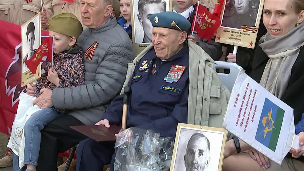 Для ветерана Великой Отечественной войны Семена Кантора устроили персональный концерт