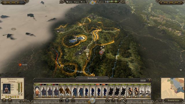 Attila Total War. Анты. Легенда. #12 смотреть онлайн