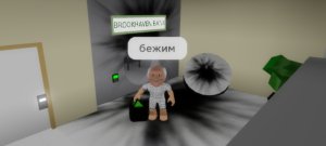 Сериал сумасшедший дед. Часть 1