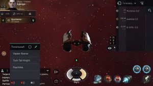 EVE Echoes Обновленный более полный гайд по сканированию