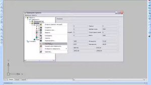 nanoCAD Геоника  Топоплан  построение поверхности