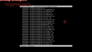 что если завершить процесс csrss.exe?