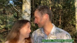 Подарок для ПОДПИСЧИКА.   МЫ с ТОБОЙ  !!! Алеся Крейдич.Александр Сенюта.