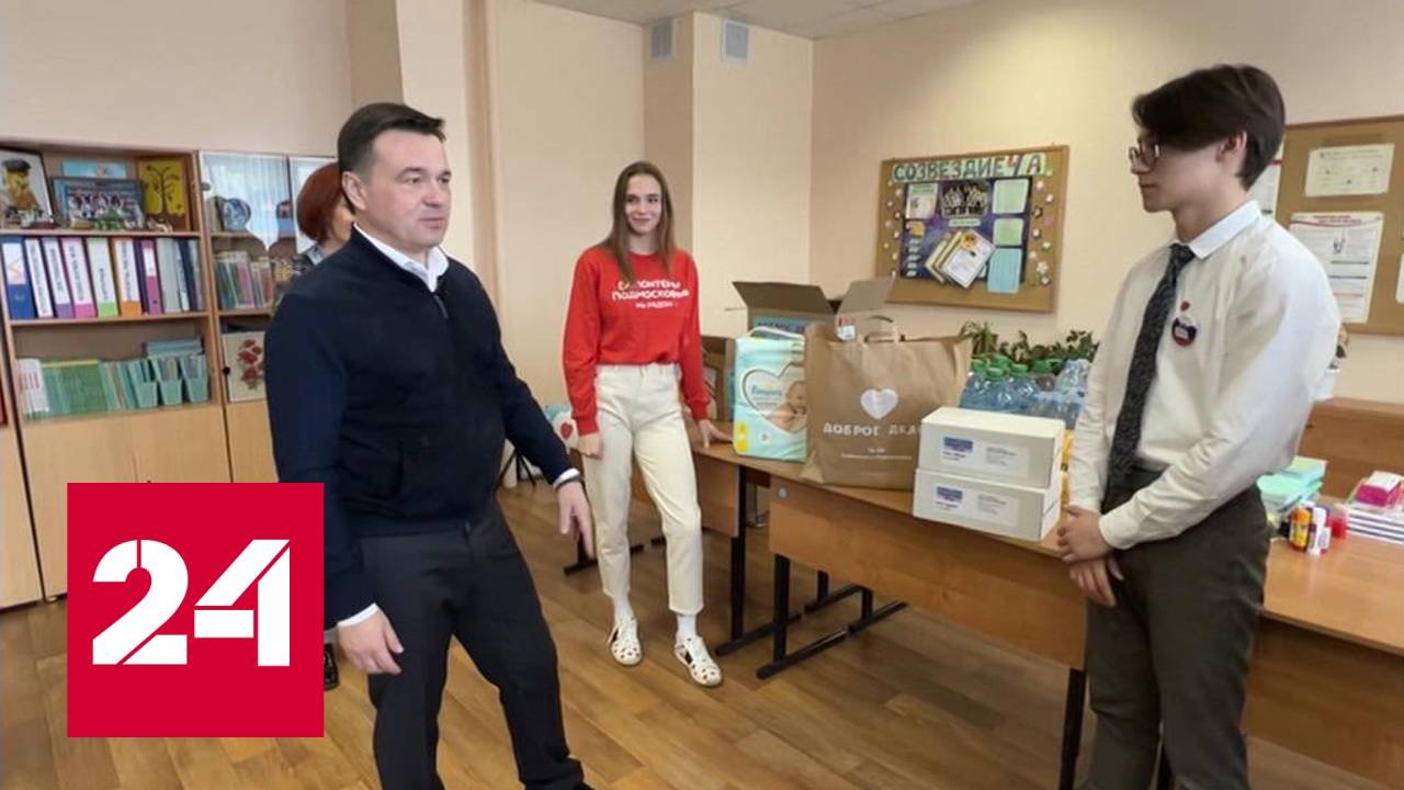 Акция 
