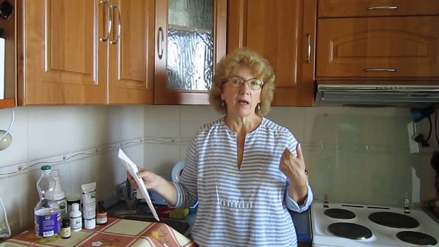 Гидраденит смотреть онлайн