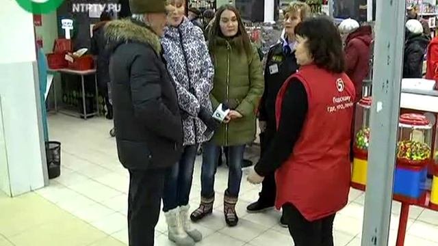 пенсионер в Пятерочке