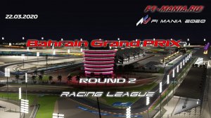 ACF1 Mania 2020 / Assetto Corsa/ Bahrain 2020/ F1 Racing League