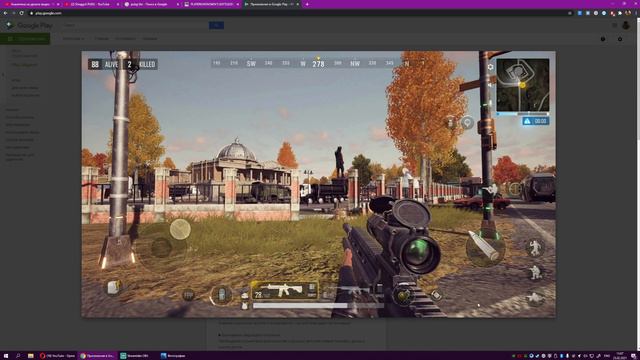 СТОИТ ЛИ ОЖИДАТЬ ОБНОВЛЕНИЯ ПАБГ ЛАЙТ? // PUBG MOBILE 2? // PUBG: NEW STATE