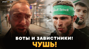 Пираев и мобилизация: КАМИЛ ОСАДИЛ ХЕЙТЕРОВ МАРИФА / Боты и завистники! / Бой Шлеменко