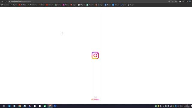 КАК НАКРУТИТЬ ПОДПИСЧИКОВ ИНСТАГРАМ БЕЗ ОТПИСОК/ЛУЧШИЙ СПОСОБ 2023/ КАК НАКРУТИТЬ БЕСПЛАТНО смотреть онлайн