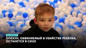 Убийца Далера Бобиева - Вероника Наумова останется под стражей