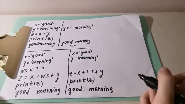 Strings in Python. String concatenation in Python.