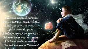 Михаил Косяк - В тишине...(2009)