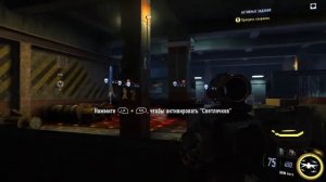 Краткий обзор COD: Black Ops 3 | Стоит ли играть?