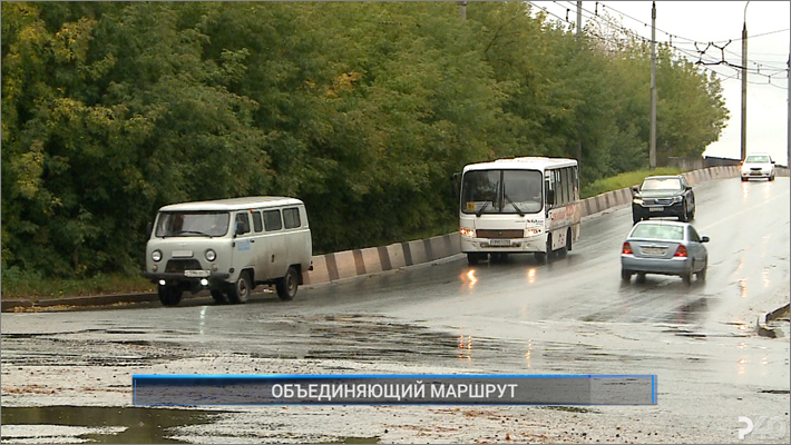 Объединенный маршрут. Маршрут 40.