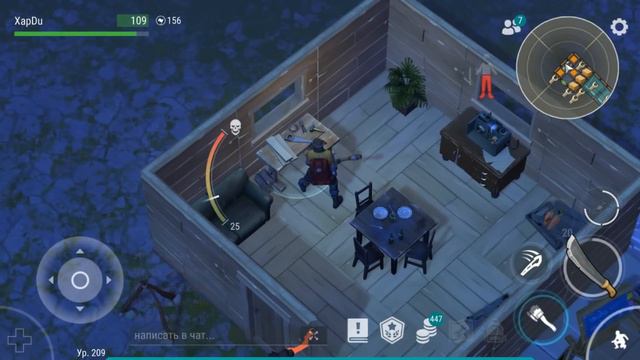 ТЫ ОБАЛДЕЛ ALEXRAIN! ОТВЕТНЫЙ РЕЙД ИЛИ РЕЙД ПО СЛЕДАМ Alexrain! Last Day on Earth: Survival смотреть онлайн