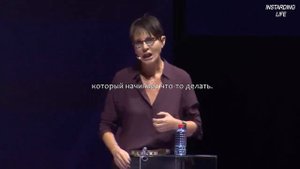 Ирина Хакамада.  Мечтатели могут быть очень успешными!