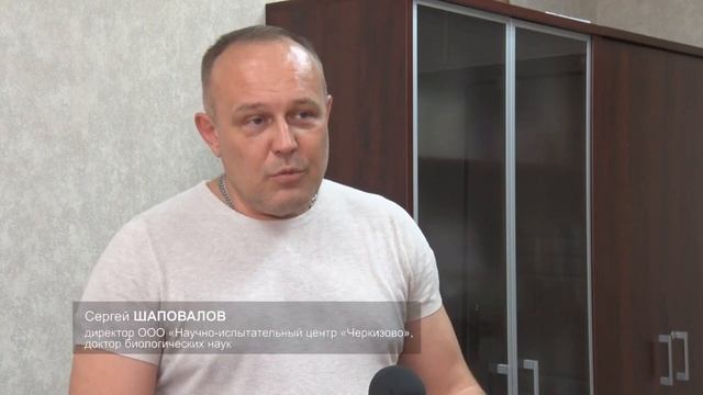 Представители группы компаний «Черкизово» побывали в ФГБУ _Белгородская МВЛ».mp4 смотреть онлайн
