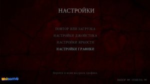 Resident Evil 4: Посмотрим как оно было и узнаем как оно будет. Финал. #4 :