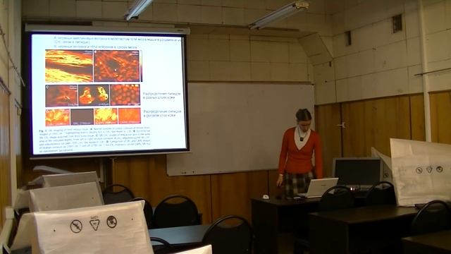 Современная методология биофизического эксперимента. Лекция 2 смотреть онлайн