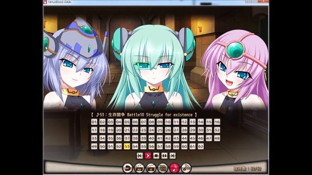 53 Battle10 Struggle for existence смотреть онлайн