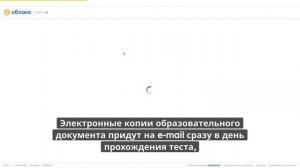 Онлайн курс 38 — Монтажник технологических трубопроводов