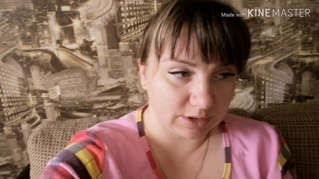 Ш&Ш Развитие ребёнка в 4 месяца | наша поездка в Екатеринбург 8/10/2019 смотреть онлайн