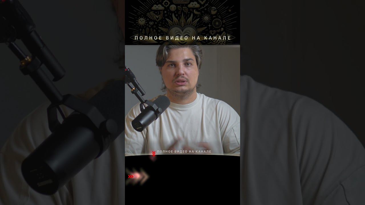 Миф о счастье: негативные эмоции и как с ними справляться