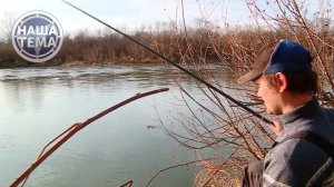 Ловля ельца на боковой кивок поздней осенью.