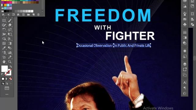 How to design ebook cover in adobe illustrator. смотреть онлайн