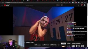 ДРЕЙК СМОТРИТ - Кажется Иван Золо сделал хит!!! | lida, mzlff - как дела (cover)