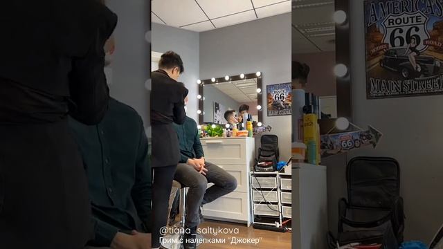 Туториал создания грима с налепками "Джокер".Грим на хеллоуин,для квестов,тематических вечеринок. смотреть онлайн