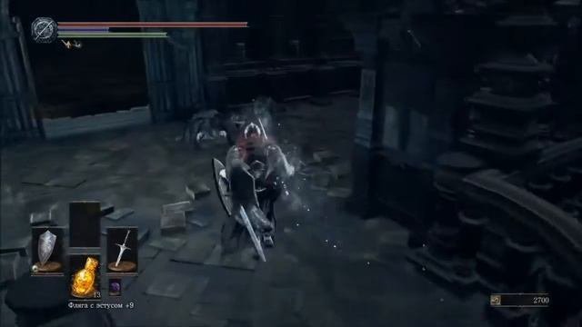 |Dark Souls 3| Прохождение и секреты |Часть 13|