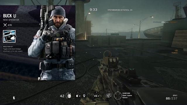 НОВЫЕ ОПЕРАТИВНИКИ | RAINBOW SIX: SIEGE BLACK ICE